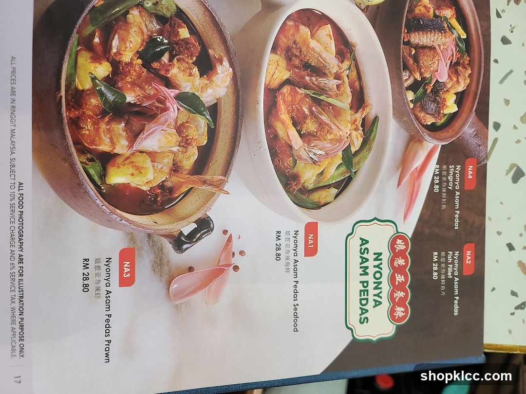 Nyonya Asam Pedas