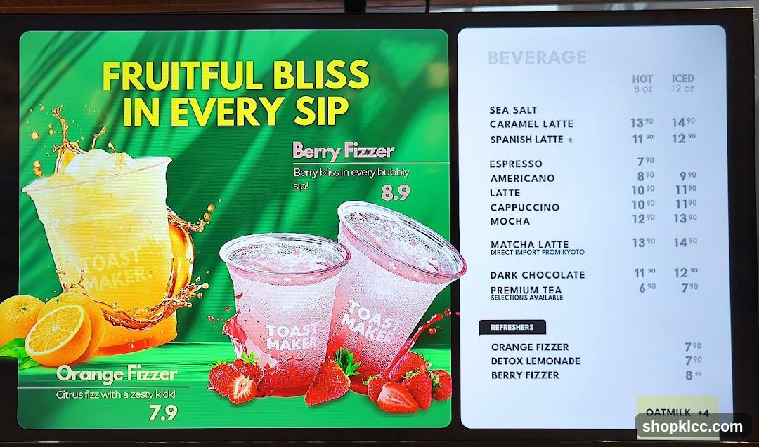 Fruitful Bliss Beverage Display