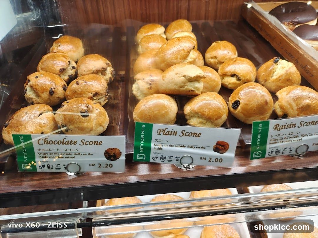 Bakery Display Case