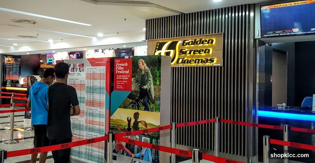Golden Screen Cinemas