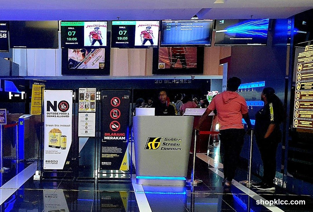 Cinema Lobby