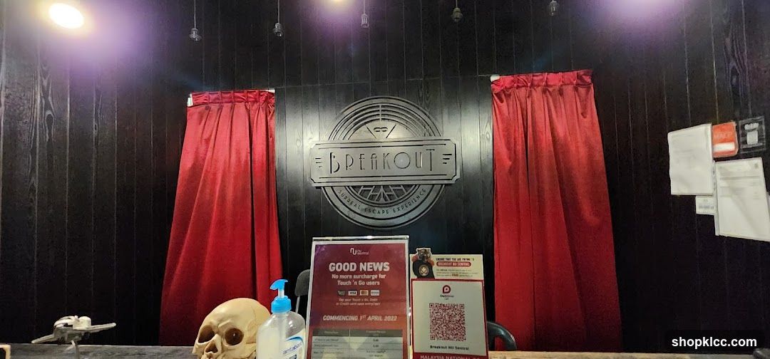 Breakout Escape Experience Entrance