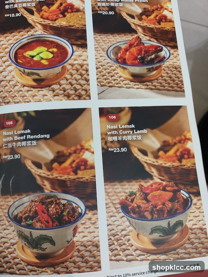 Menu Items