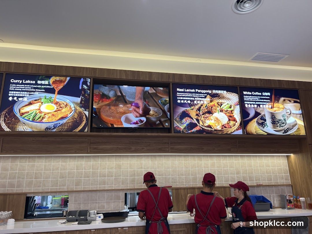 Food and Drink Menu Displays
