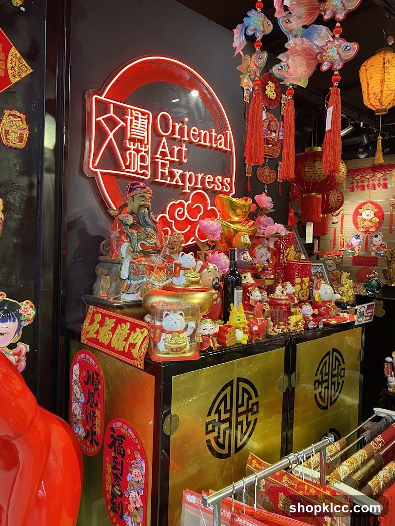 Oriental Art Express