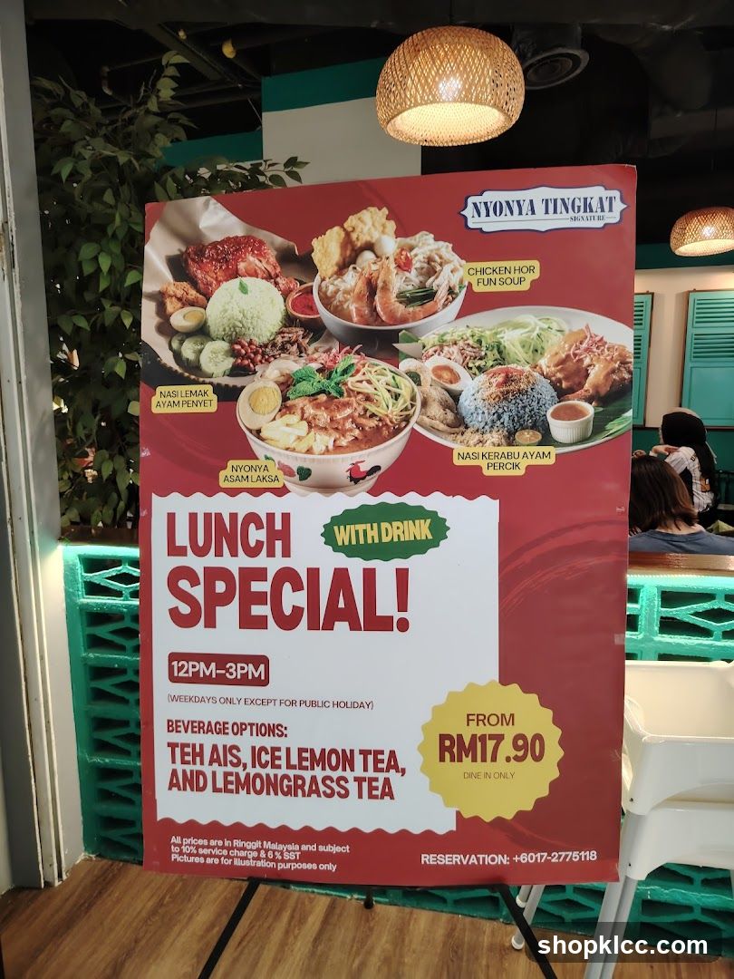Lunch Special Menu