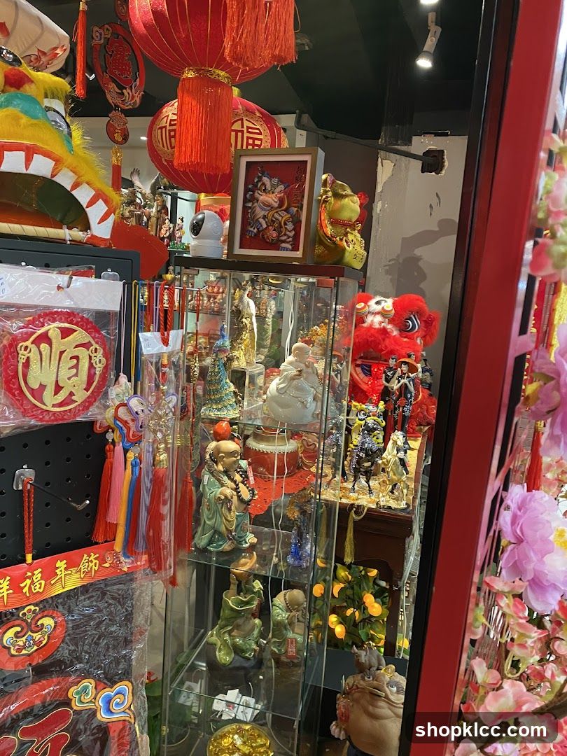 Chinese Festival Decor Store Interior