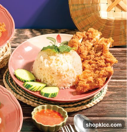Fried Chicken and Rice