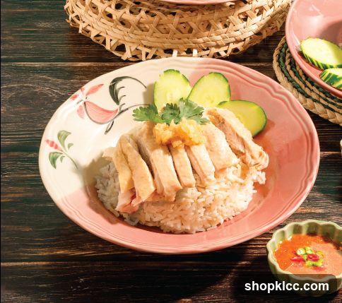 Hainanese Chicken Rice