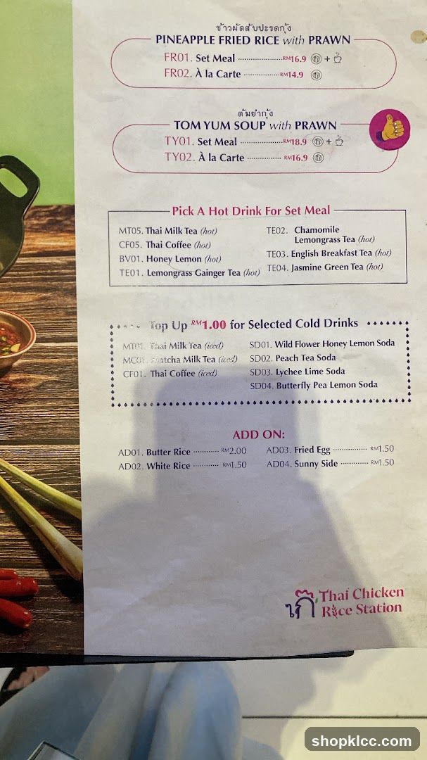 Thai Chicken Rice Station Menu