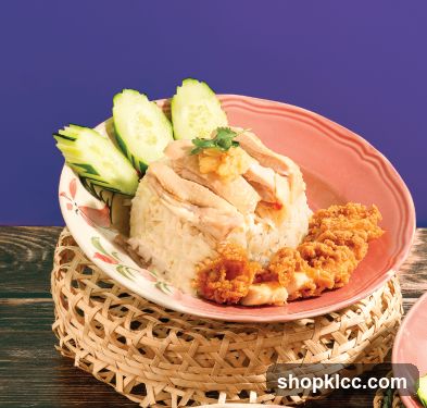 Hainanese Chicken Rice