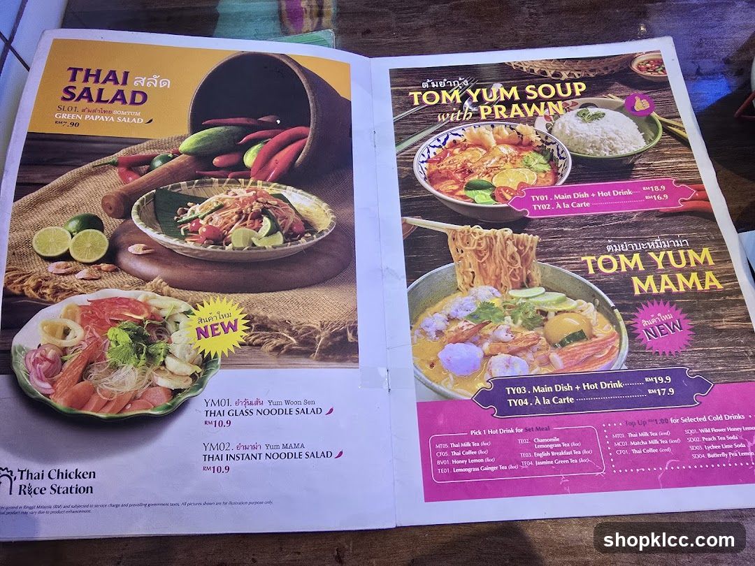 Thai Chicken Rice Station Menu