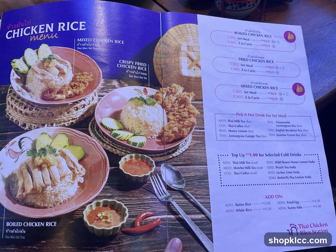 Chicken Rice Menu