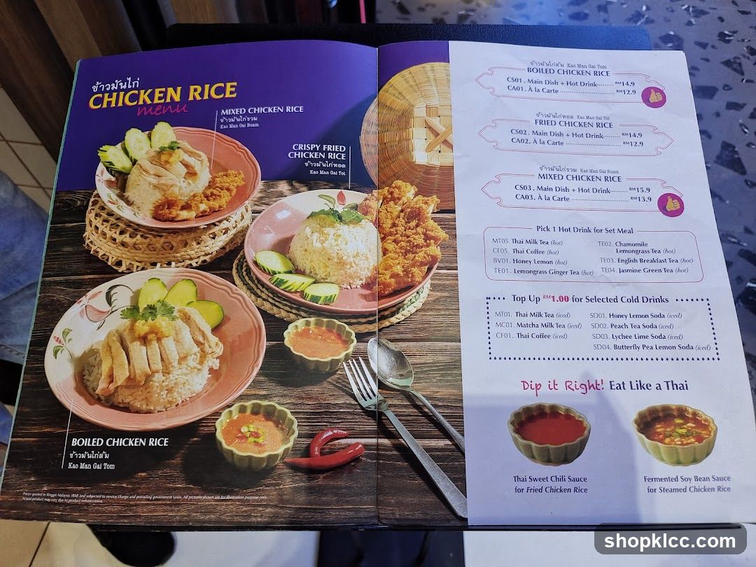 Chicken Rice Menu