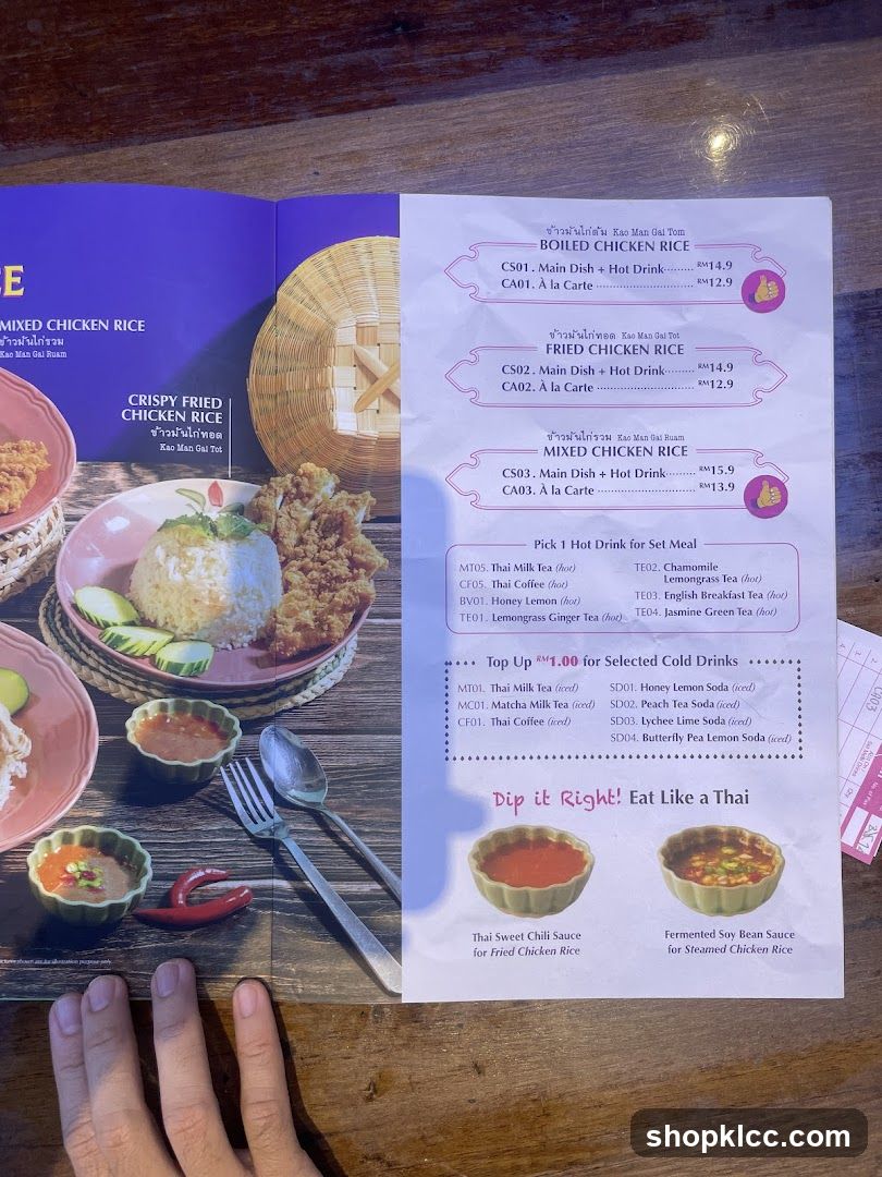 Chicken Rice Menu