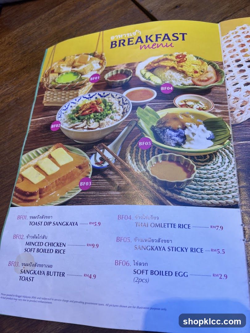 BREAKFAST menu