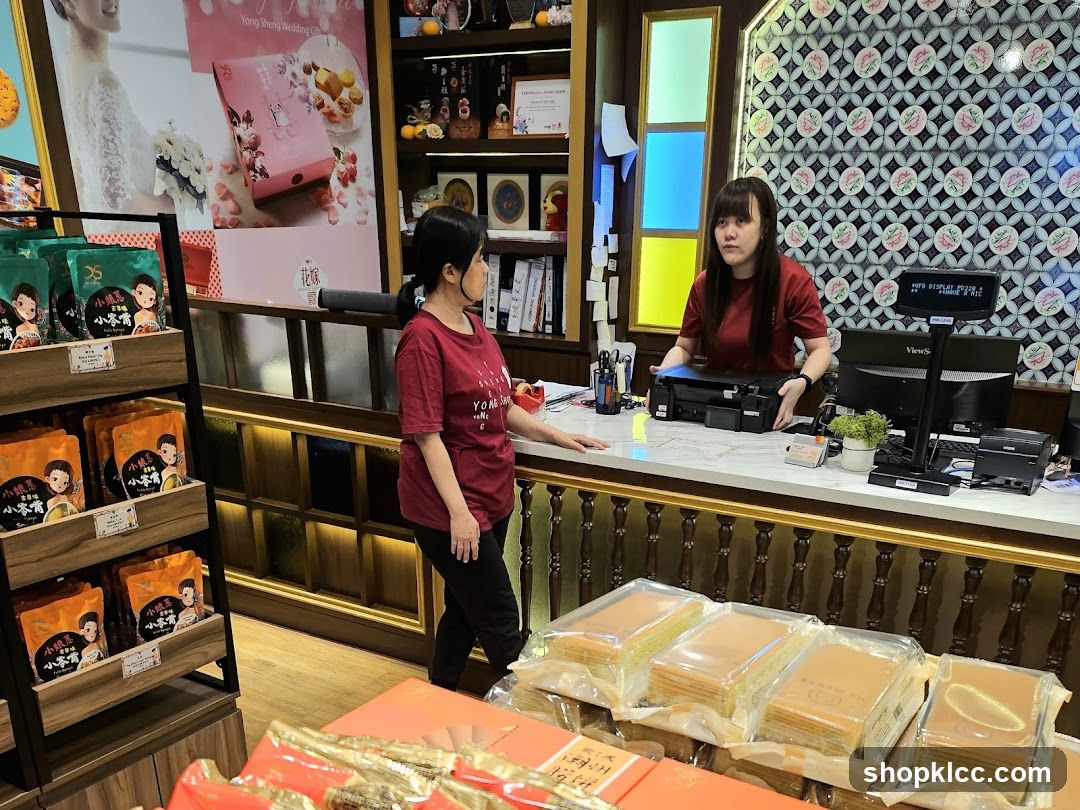 Interior of a bakery or confectionery shop