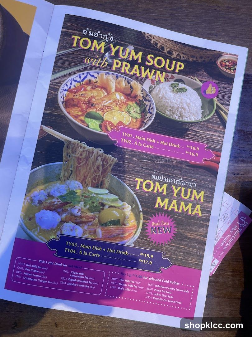 Tom Yum Soup with Prawn & Tom Yum Mama