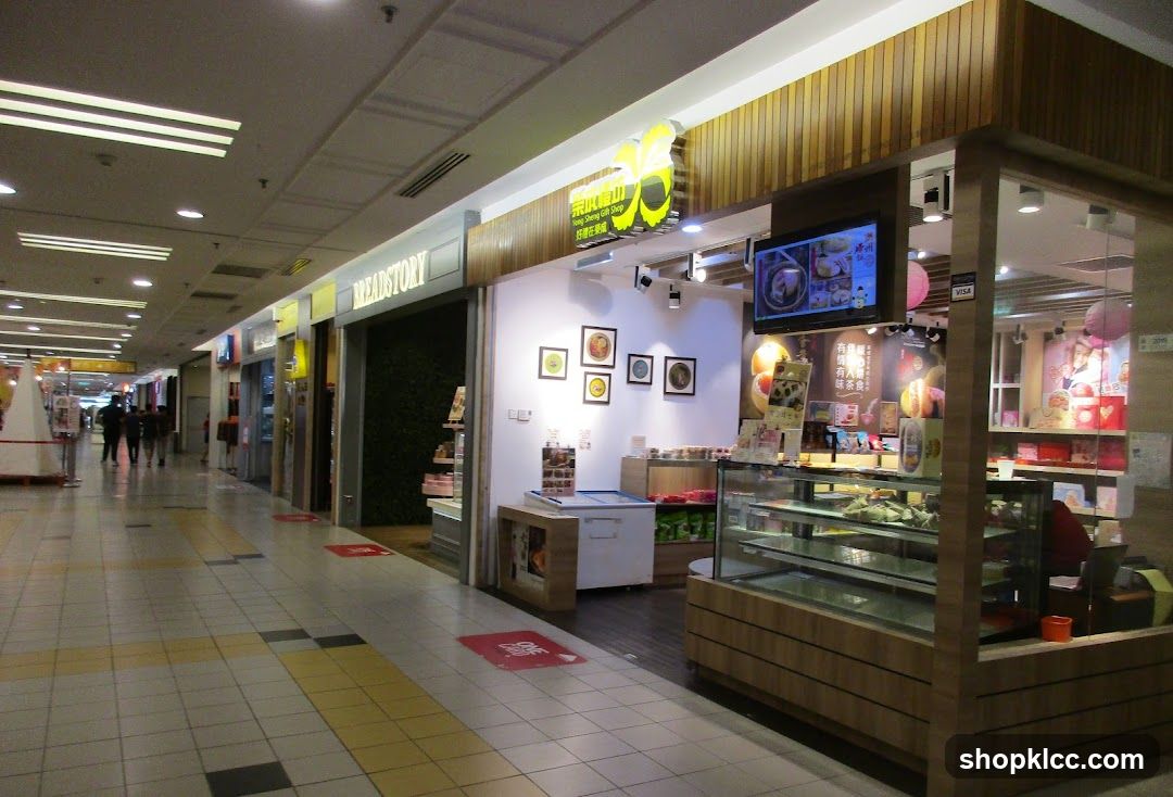 Shopping Mall Interior View