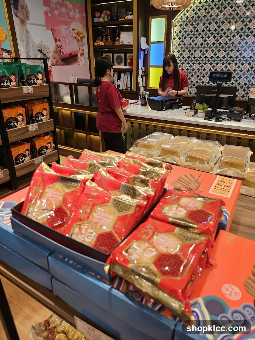 Interior of a bakery or confectionery shop