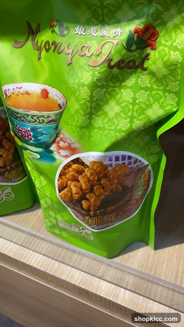 Product Packaging Display