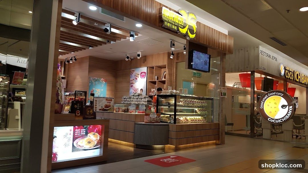Food Store Interior