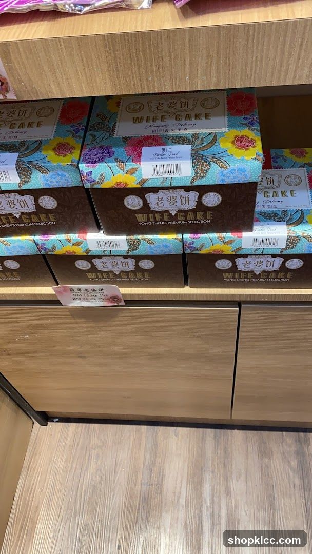 Wife Cake Product Display