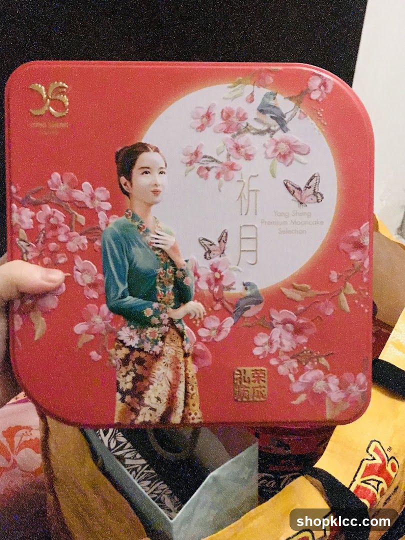Red Mooncake Tin