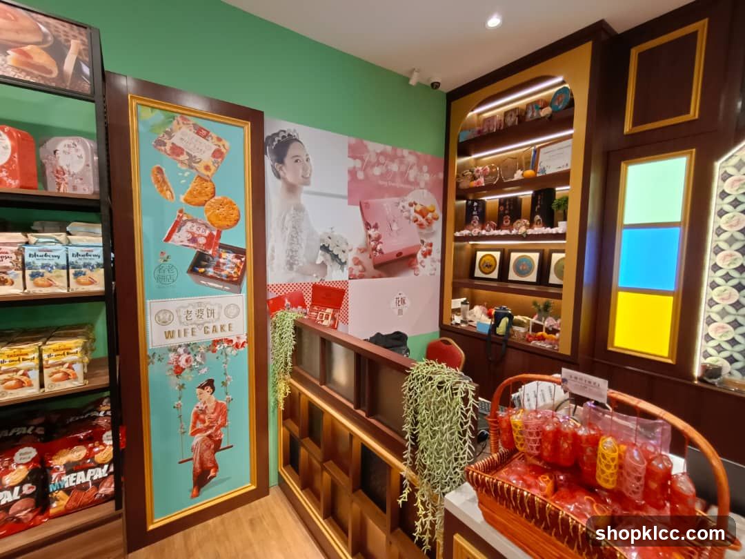 Interior of a bakery or confectionery shop