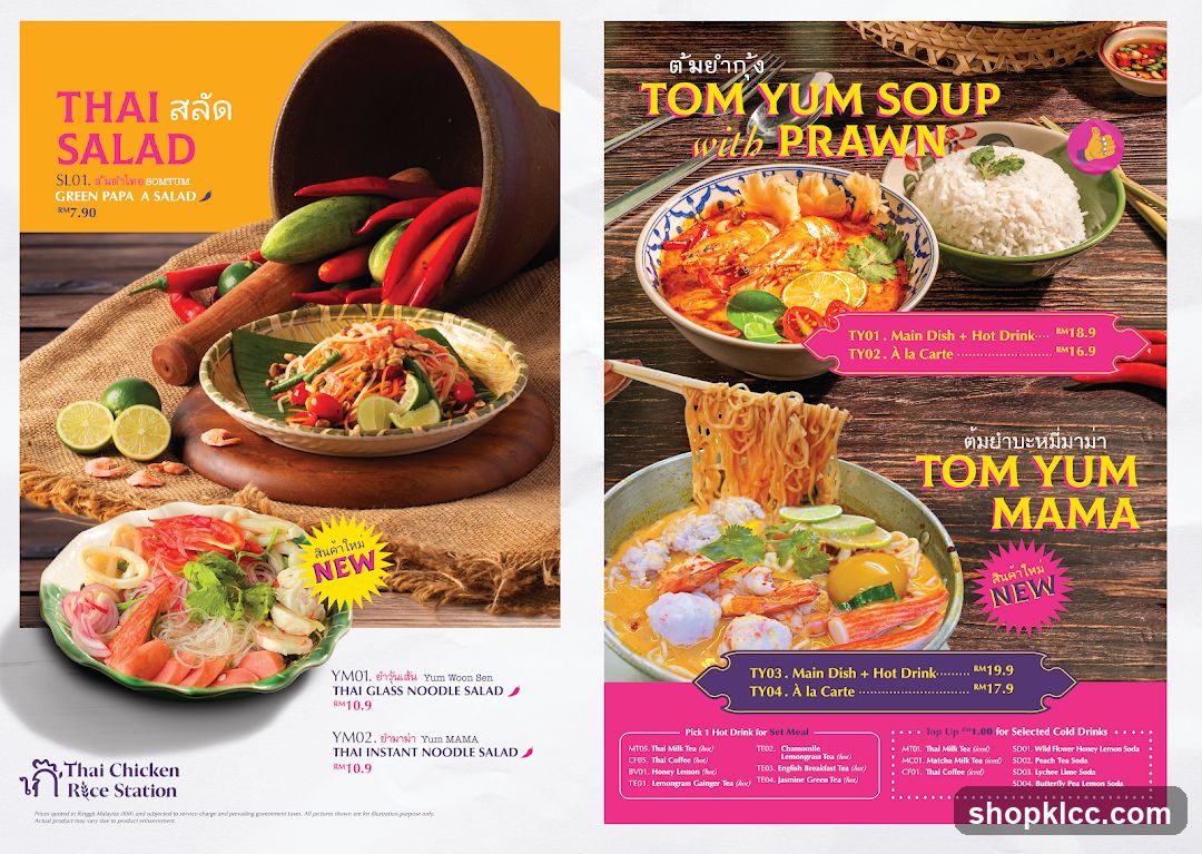 Thai Food Menu