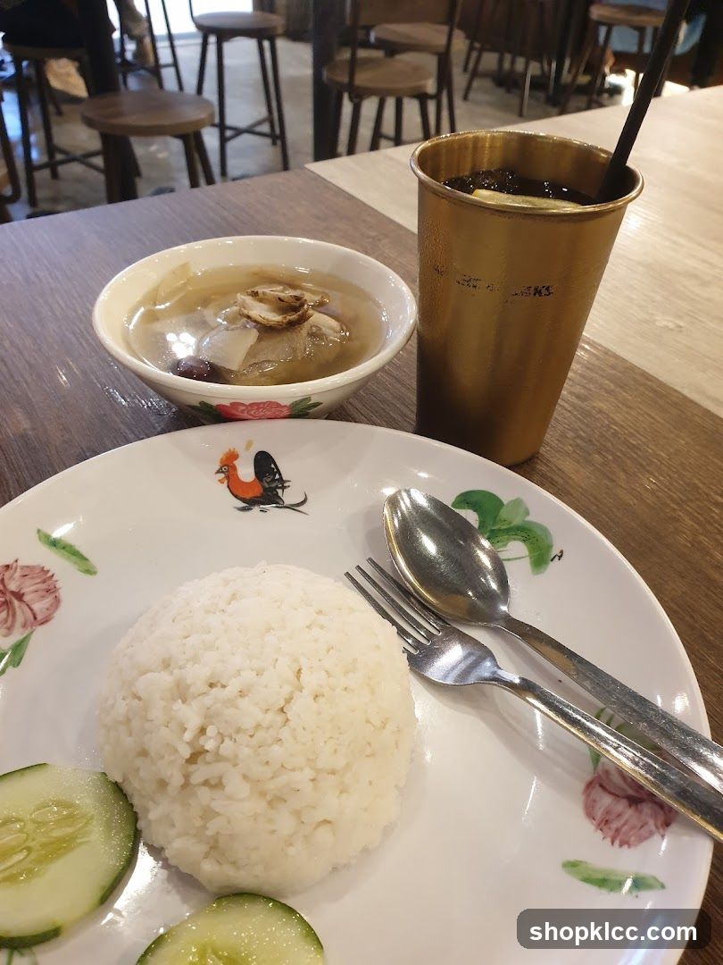 Chicken Rice Meal