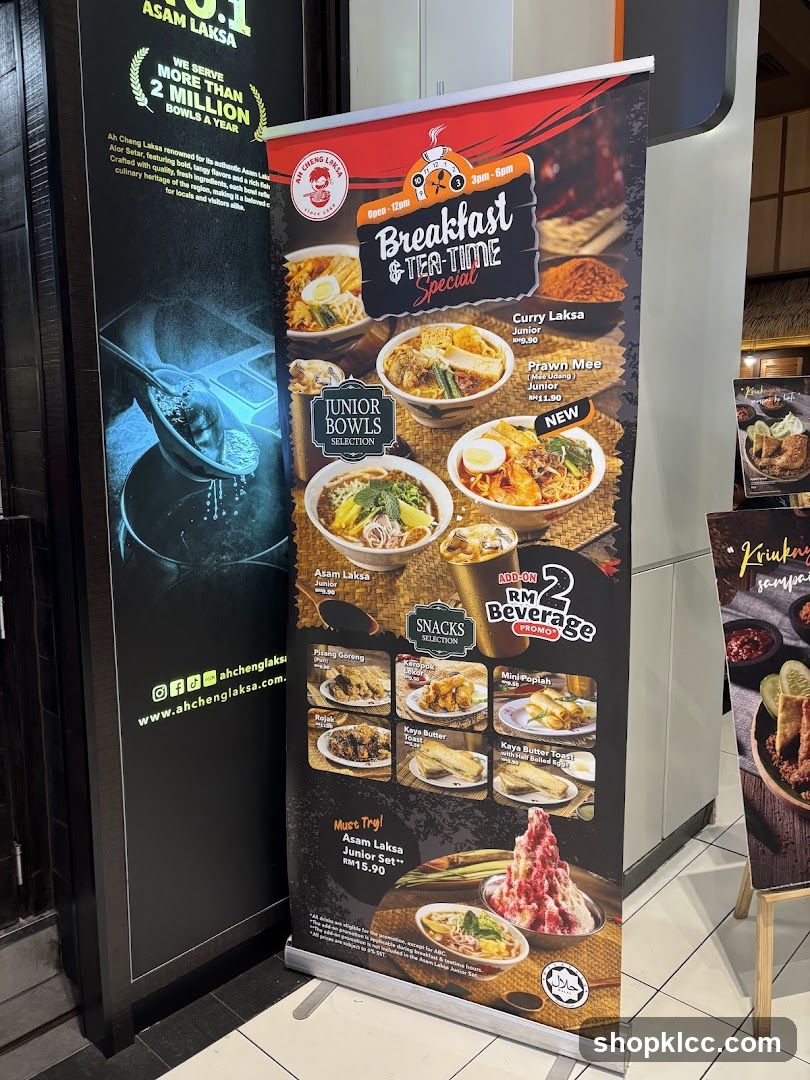 Breakfast & Tea-Time Special Banner
