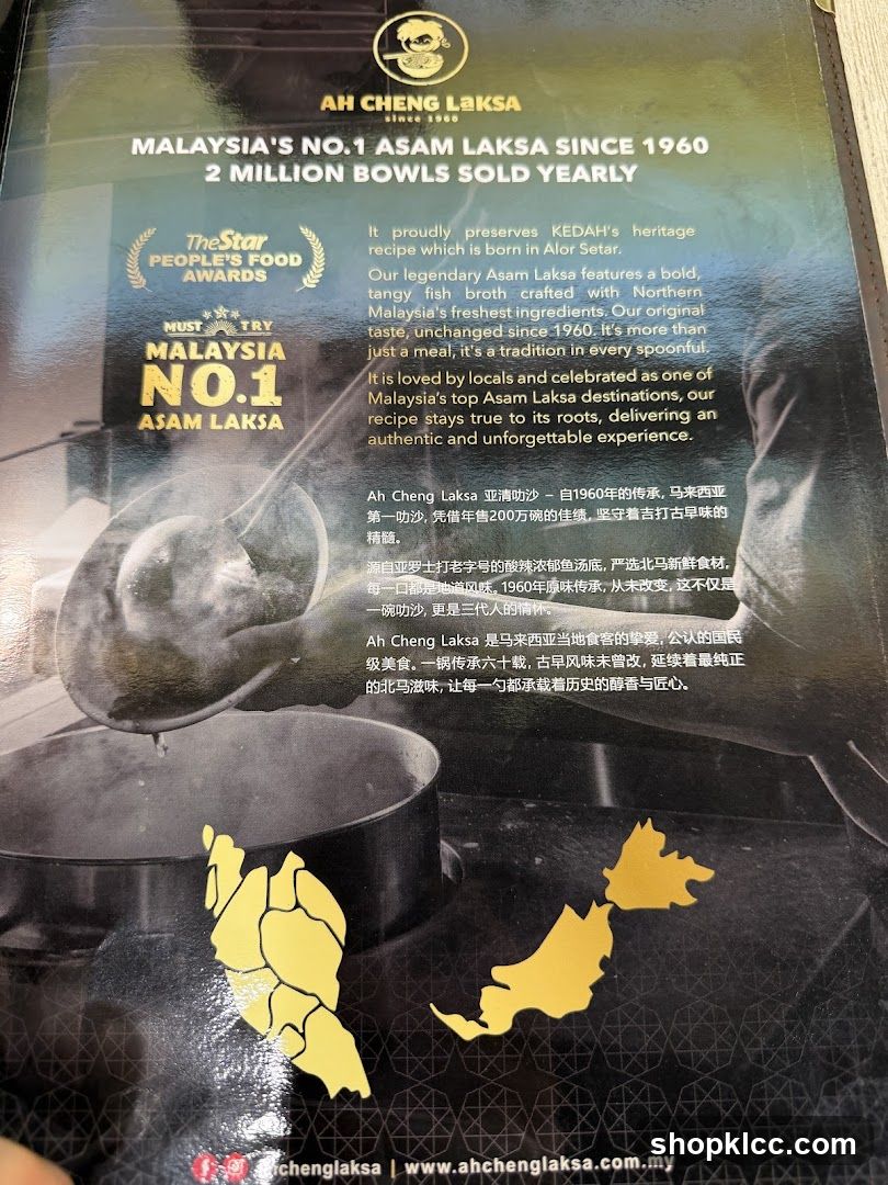 Ah Cheng Laksa Information