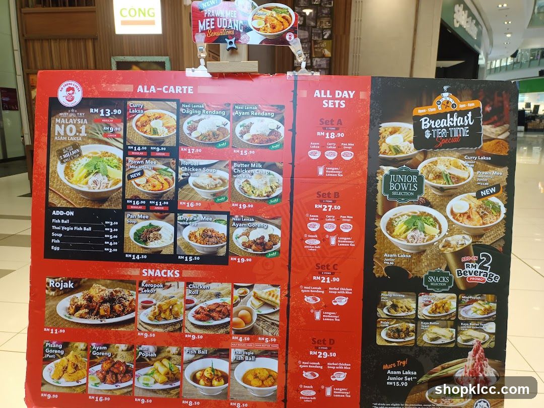 Cong Prawn Mee Menu