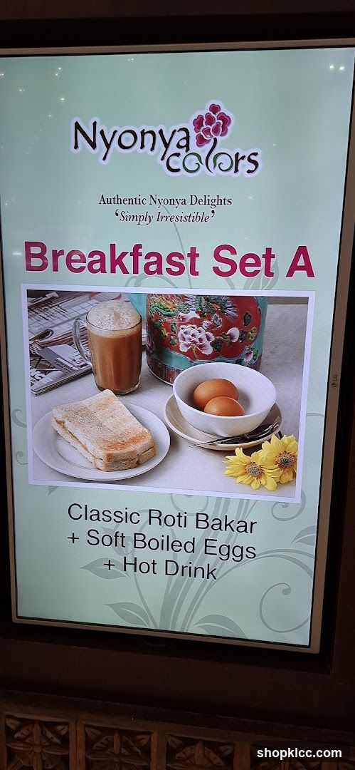 Breakfast Set A