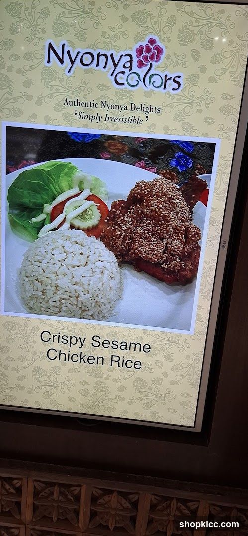 Crispy Sesame Chicken Rice