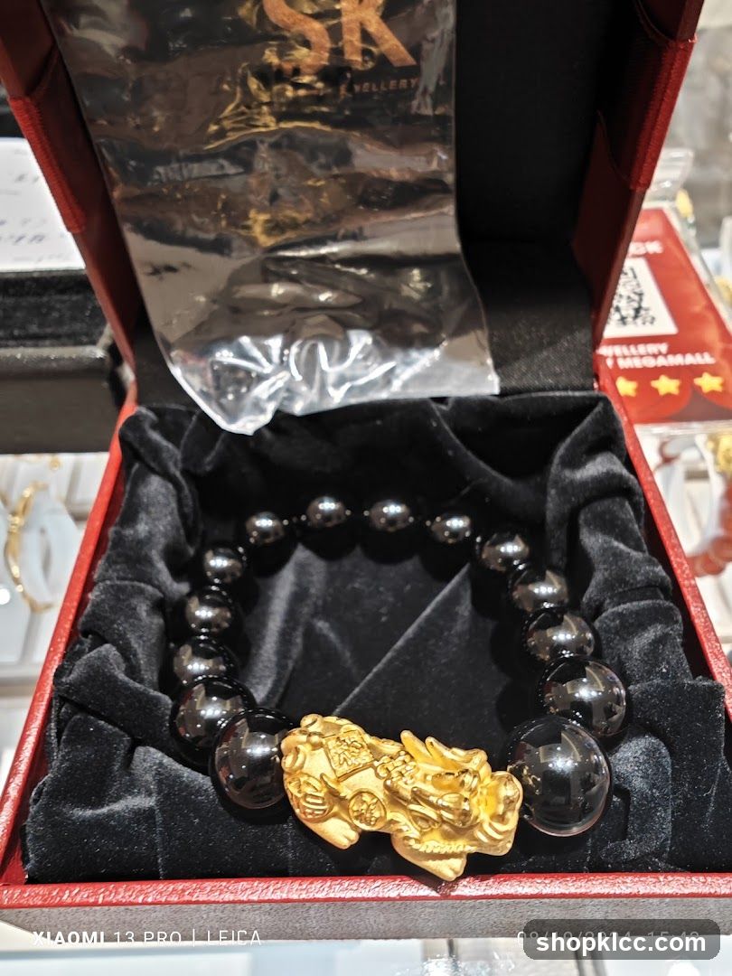 Gold and Black Beaded Bracelet