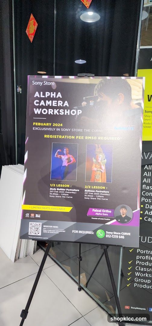 Sony Store Alpha Camera Workshop Ad