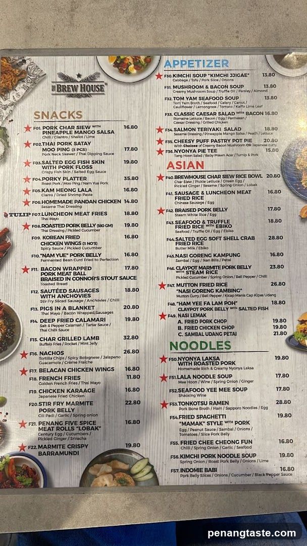 The Brew House Menu