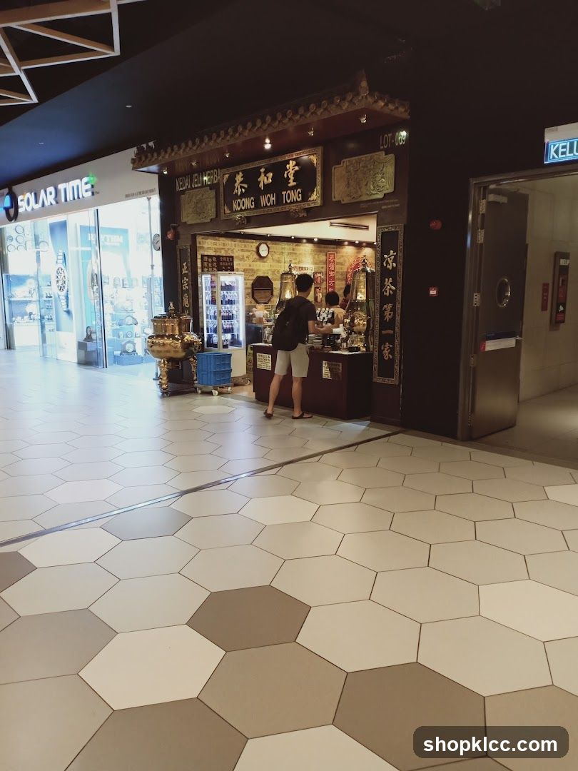 Koong Woh Tong 恭和堂