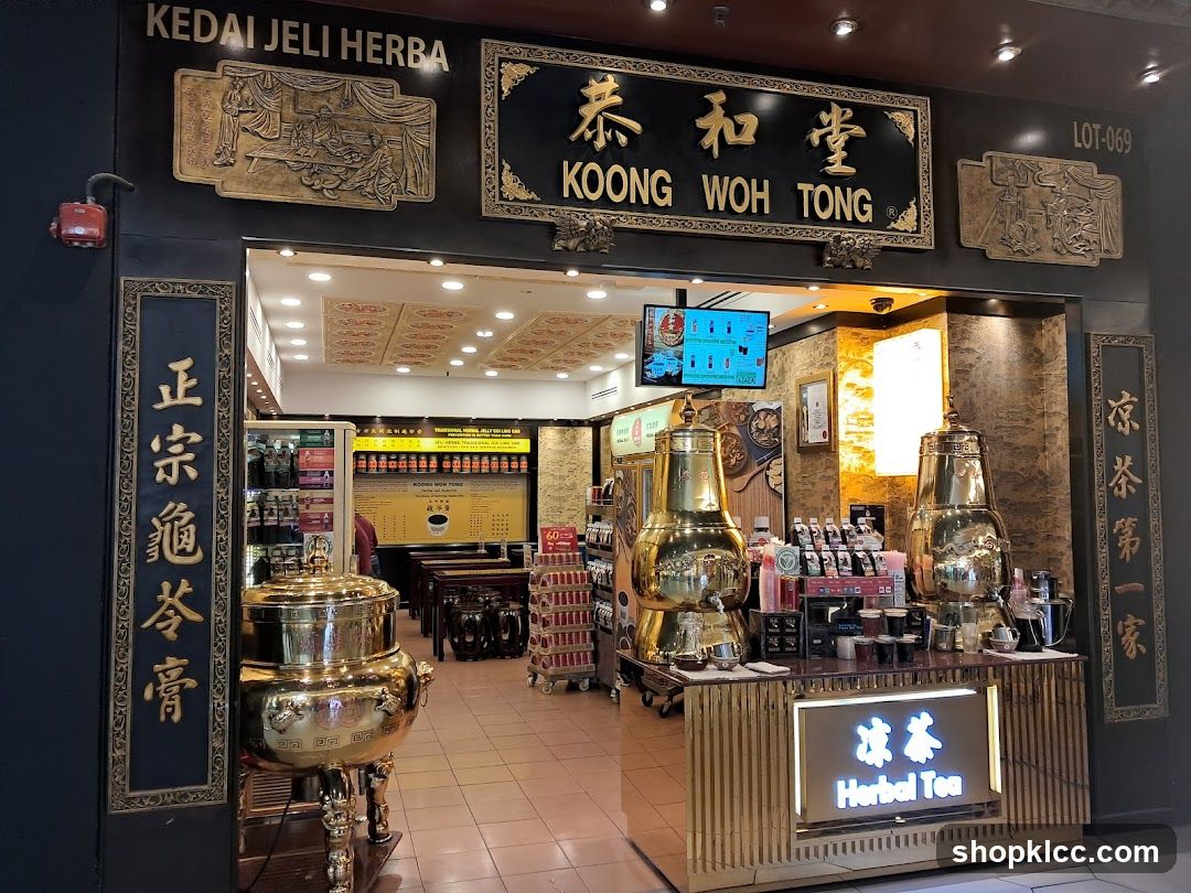 Koong Woh Tong 恭和堂