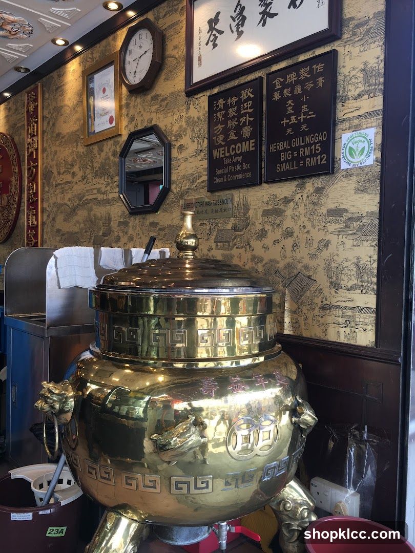 Herbal Guilinggao Menu