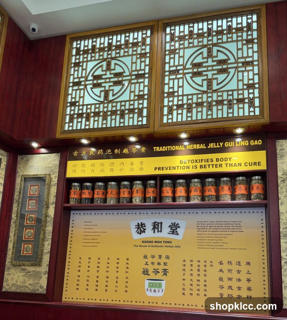 Traditional Herbal Jelly Gui Ling Gao