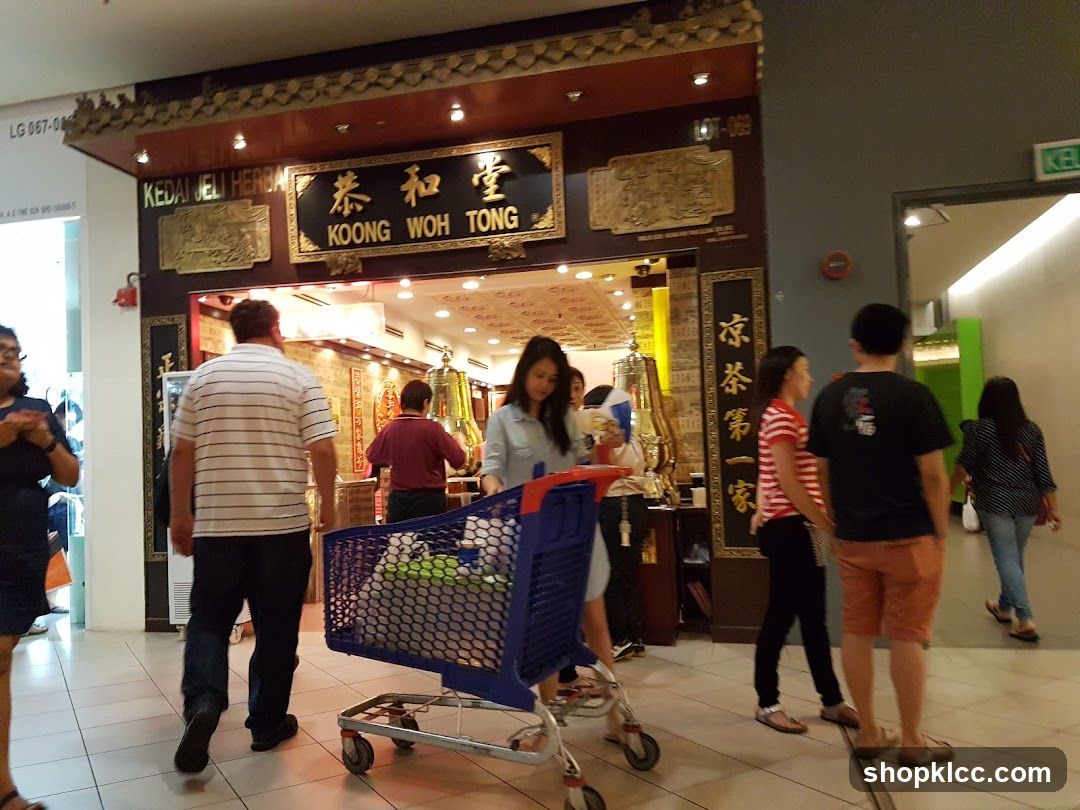 Koong Woh Tong 恭和堂