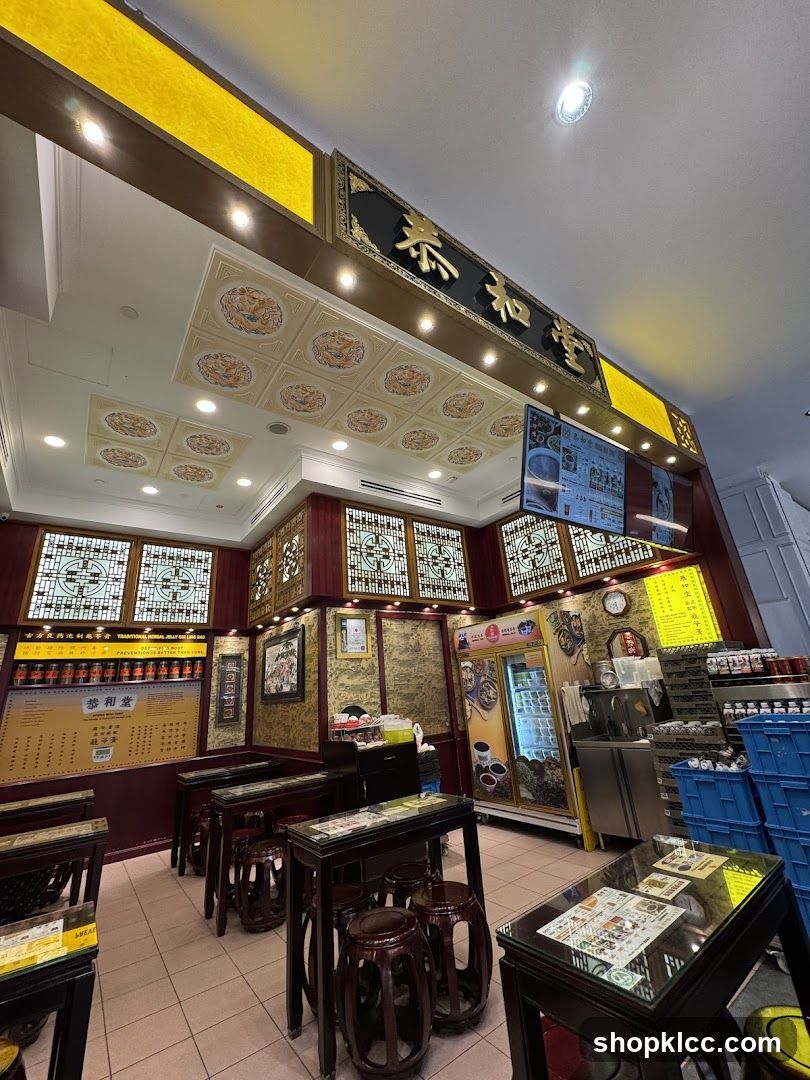 Traditional Herbal Jelly Shop Interior