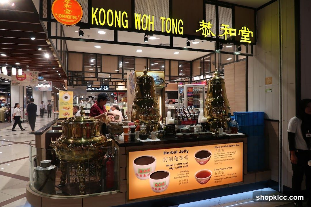 Koong Woh Tong Herbal Drink Stall