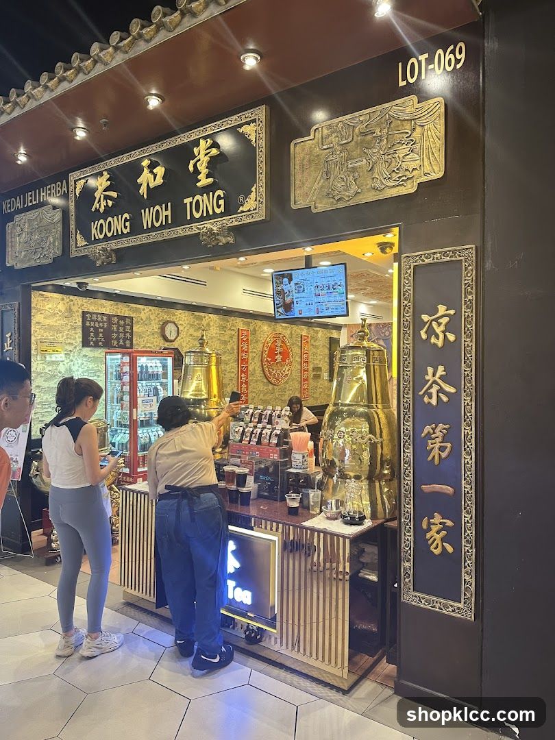 Koong Woh Tong 恭和堂