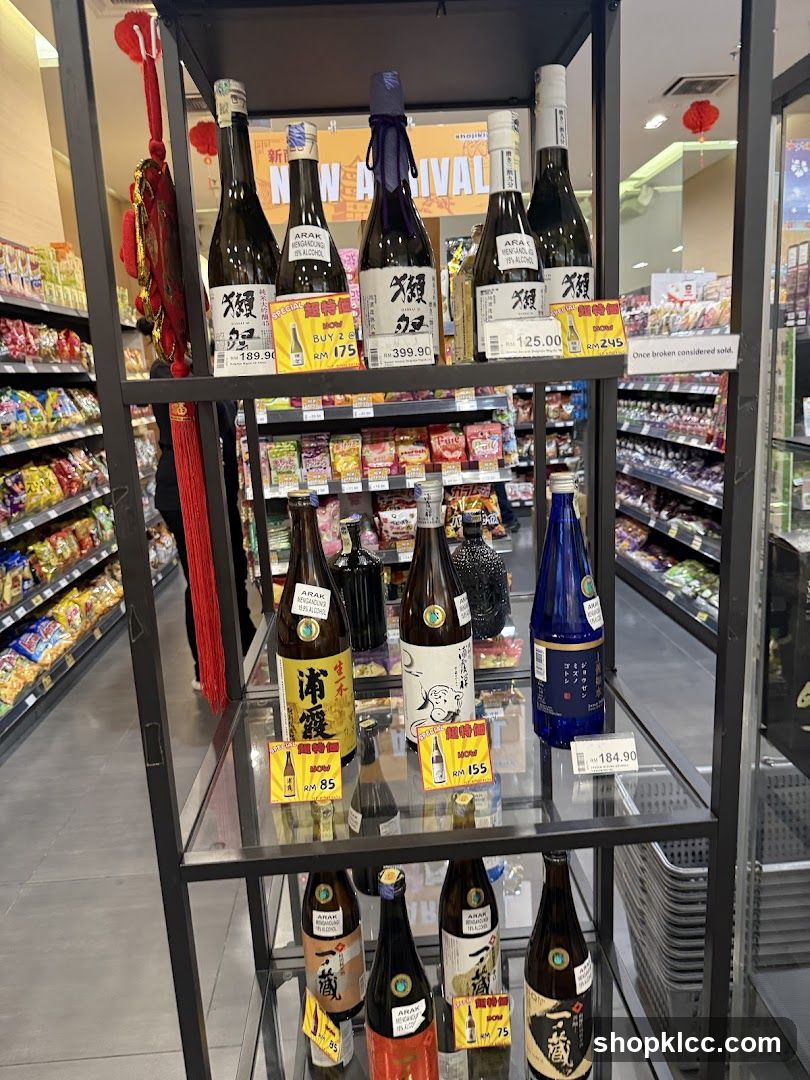 Sake Display in Grocery Store