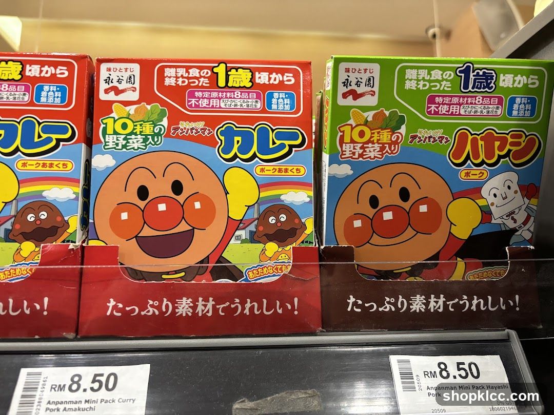 Anpanman Mini Pack Curry and Pork