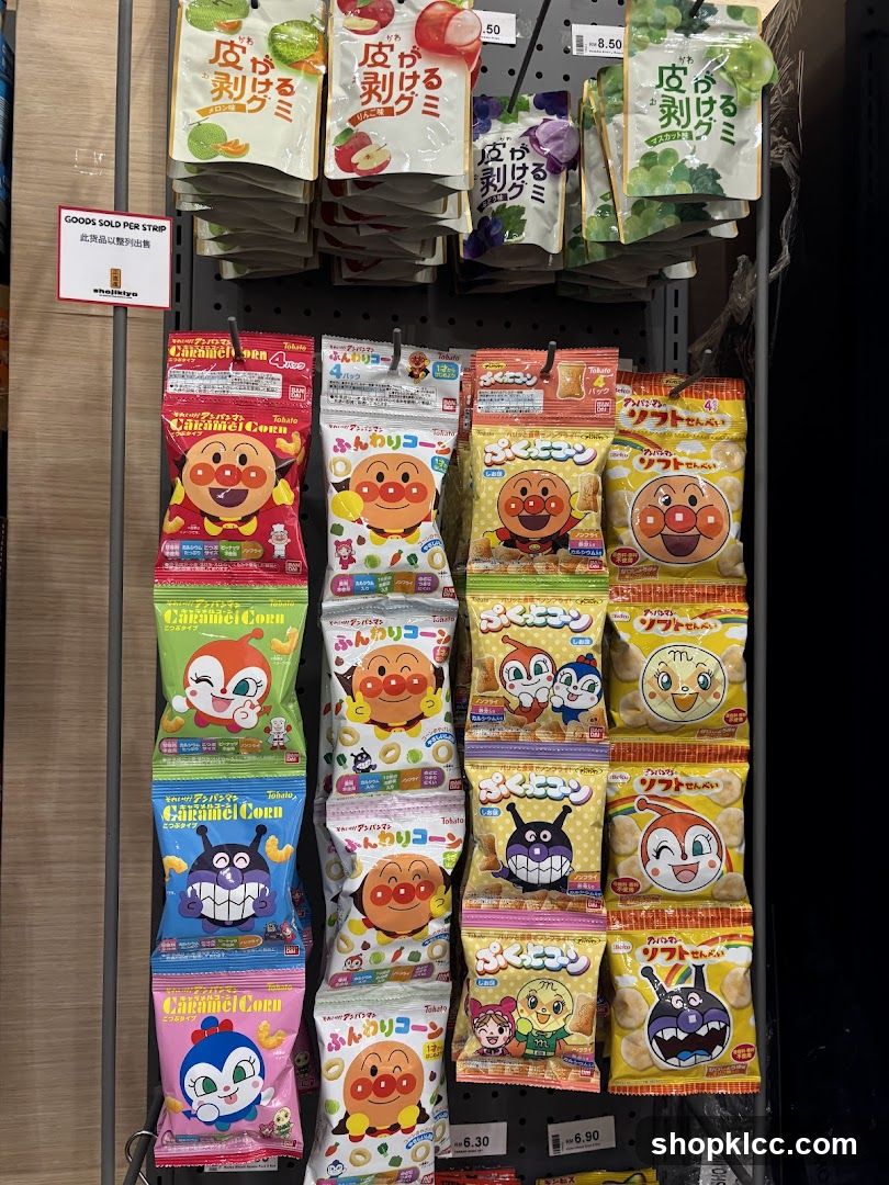 Anpanman Snack Display